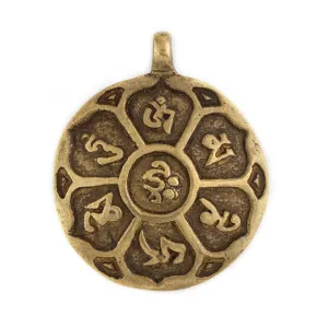 Antiqued Brass Circular Om Mani Padme Hum Pendant (60x50mm)