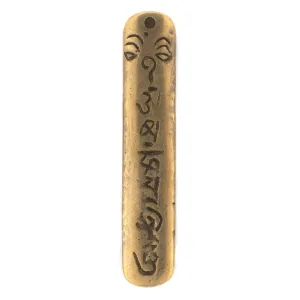 Antiqued Brass Om Mani Padme Hum Pendant (58x20mm)