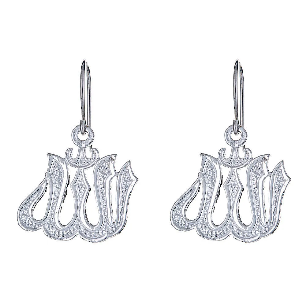 Better Jewelry Solid .925 Sterling Silver Allah Earrings (Made in USA)