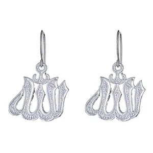 Better Jewelry Solid .925 Sterling Silver Allah Earrings (Made in USA)