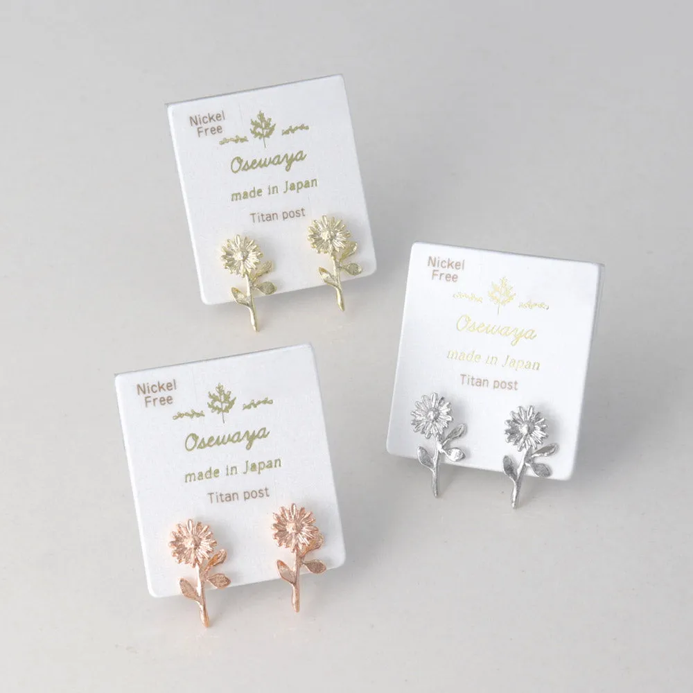 Marguerite Small Stud Earrings